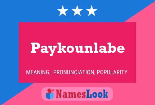 Постер имени Paykounlabe