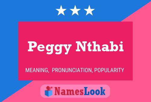 Постер имени Peggy Nthabi