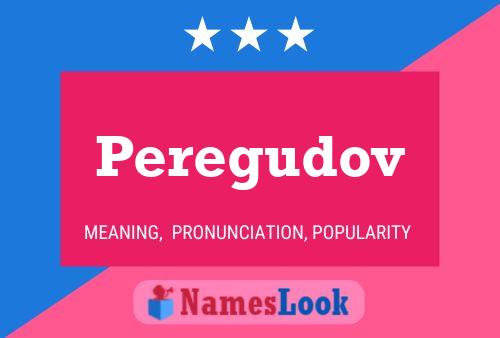 Постер имени Peregudov