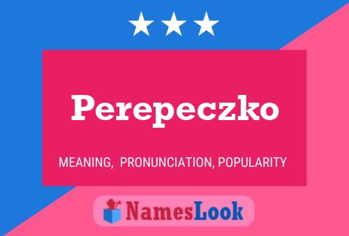 Постер имени Perepeczko