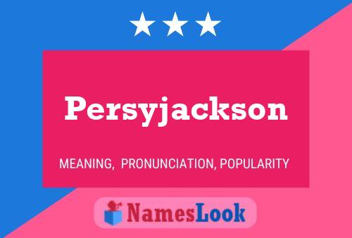 Постер имени Persyjackson