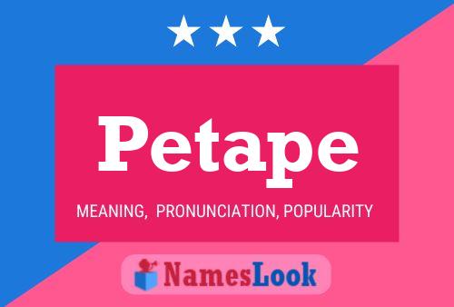 Постер имени Petape