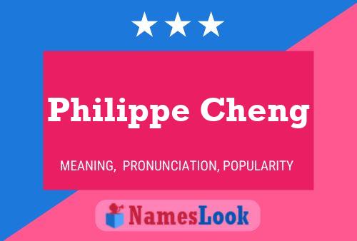 Постер имени Philippe Cheng