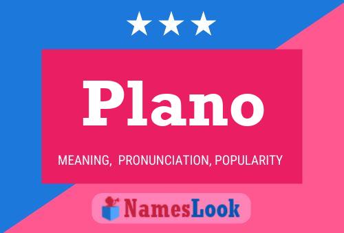 Постер имени Plano