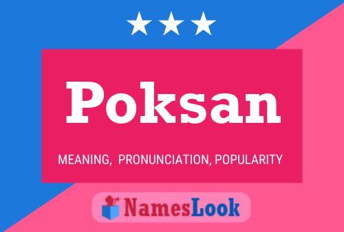 Постер имени Poksan