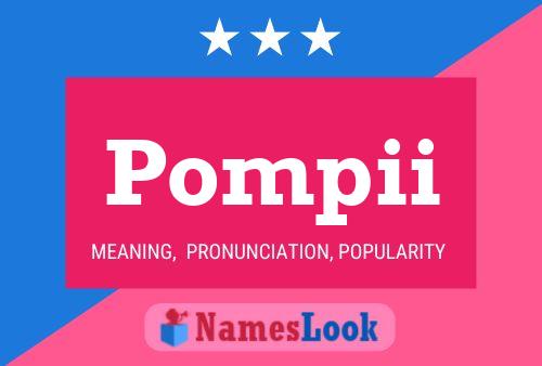 Постер имени Pompii