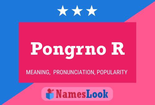 Постер имени Pongrno R