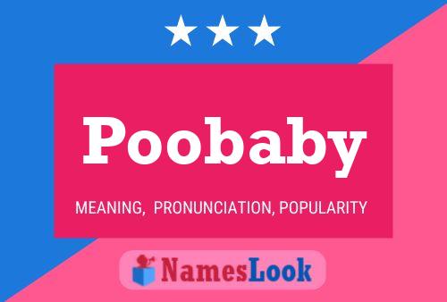 Постер имени Poobaby