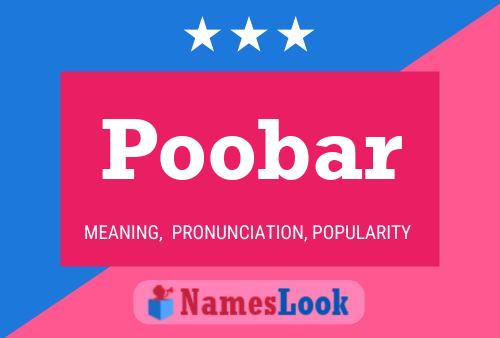 Постер имени Poobar