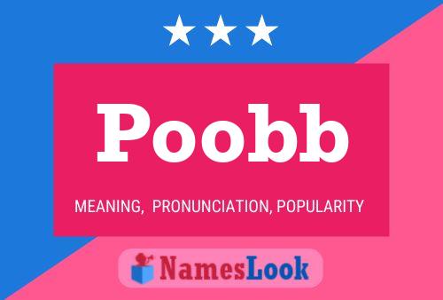 Постер имени Poobb