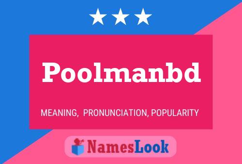 Постер имени Poolmanbd