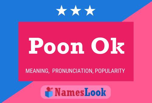 Постер имени Poon Ok