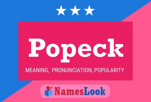 Постер имени Popeck