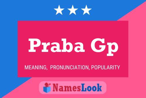 Постер имени Praba Gp