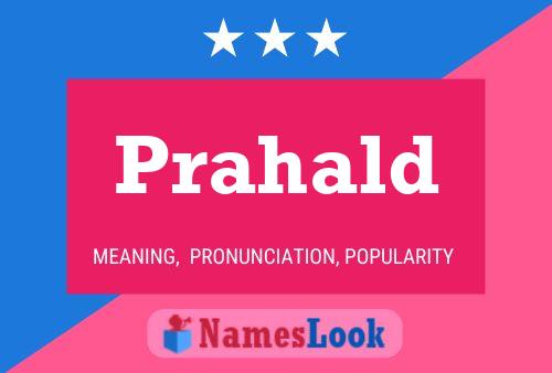 Постер имени Prahald