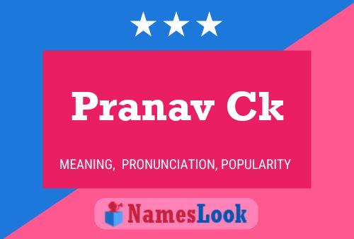 Постер имени Pranav Ck