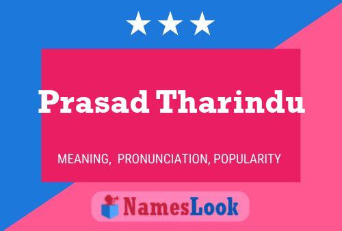 Постер имени Prasad Tharindu