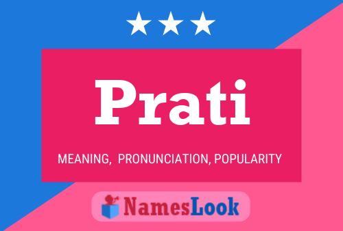 Постер имени Prati