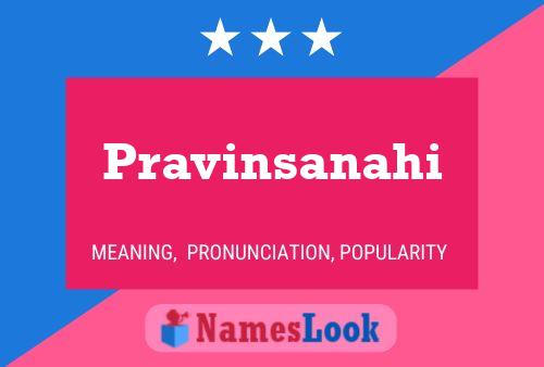 Постер имени Pravinsanahi