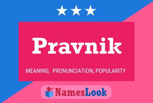 Постер имени Pravnik