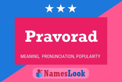 Постер имени Pravorad