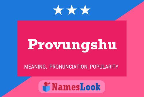 Постер имени Provungshu