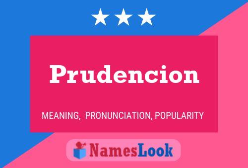 Постер имени Prudencion