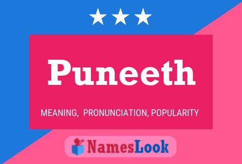 Постер имени Puneeth