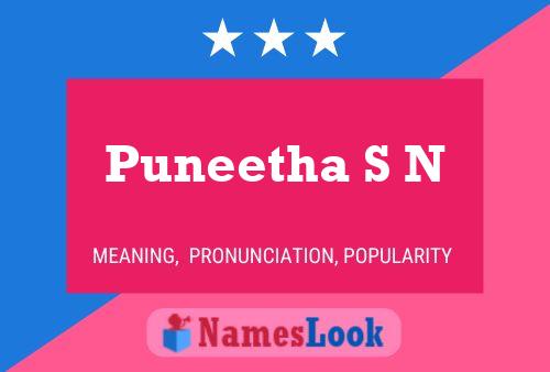 Постер имени Puneetha S N