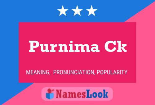 Постер имени Purnima Ck