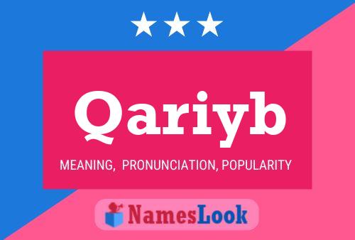 Постер имени Qariyb