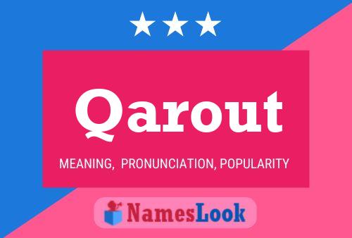 Постер имени Qarout