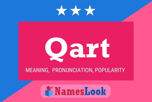 Постер имени Qart