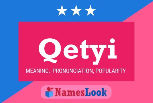 Постер имени Qetyi