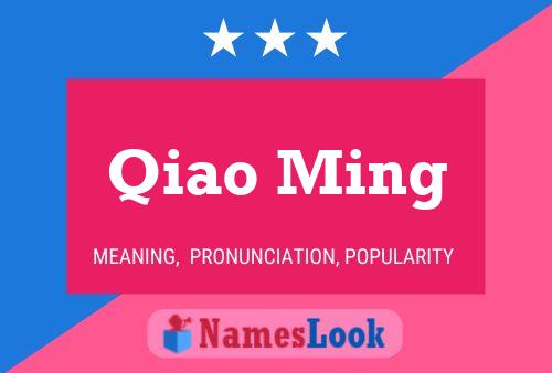 Постер имени Qiao Ming