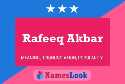 Постер имени Rafeeq Akbar