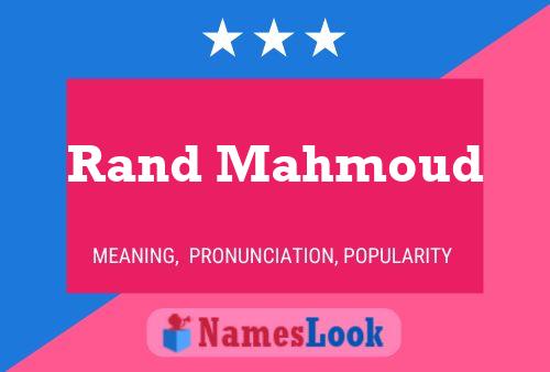 Постер имени Rand Mahmoud