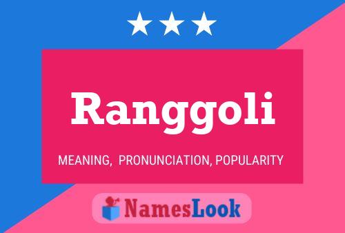 Постер имени Ranggoli