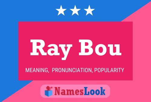 Постер имени Ray Bou