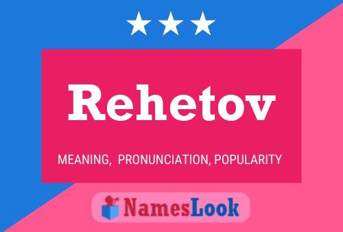 Постер имени Rehetov