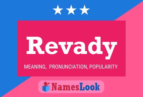 Постер имени Revady