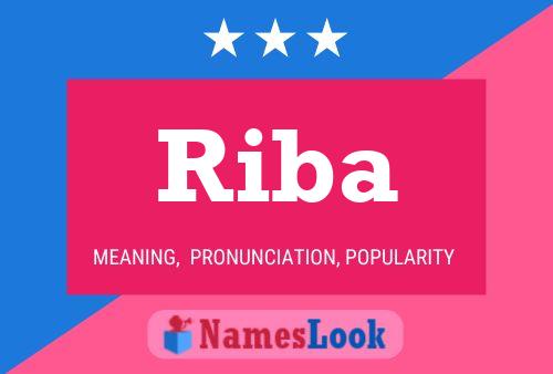 Постер имени Riba