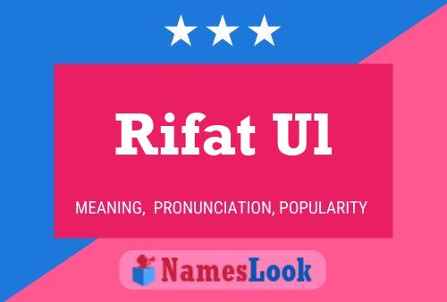 Постер имени Rifat Ul