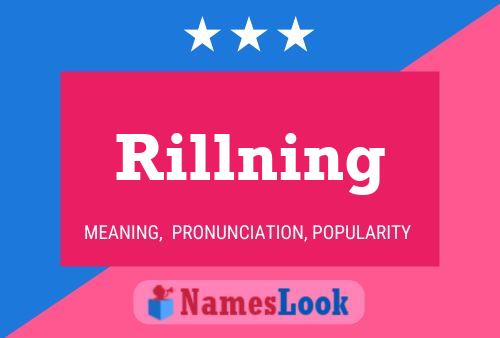 Постер имени Rillning