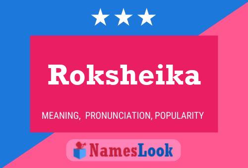 Постер имени Roksheika