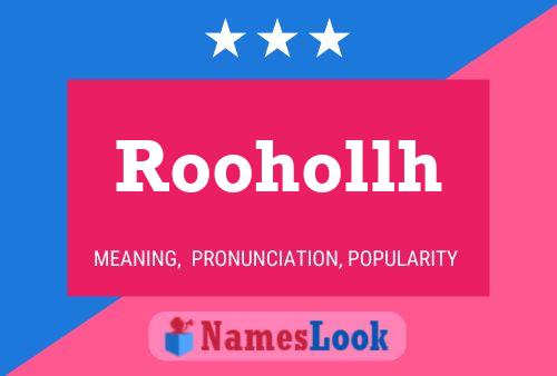 Постер имени Roohollh