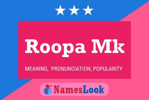 Постер имени Roopa Mk