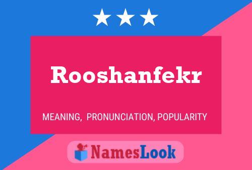 Постер имени Rooshanfekr