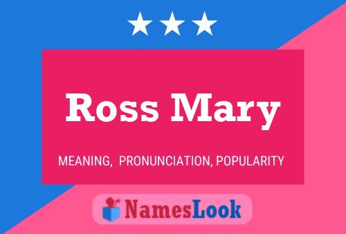 Постер имени Ross Mary