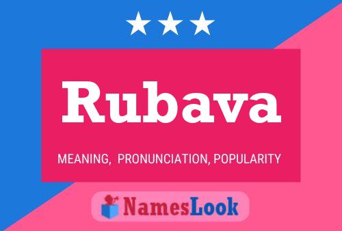 Постер имени Rubava